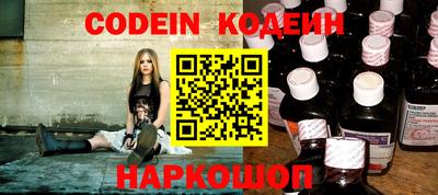 MDMA Premium VHQ Шебекино