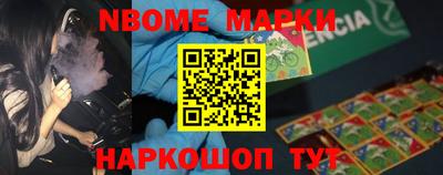 MDMA Premium VHQ Шебекино