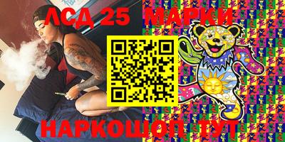MDMA Premium VHQ Шебекино