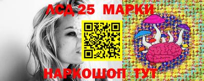 MDMA Premium VHQ Шебекино