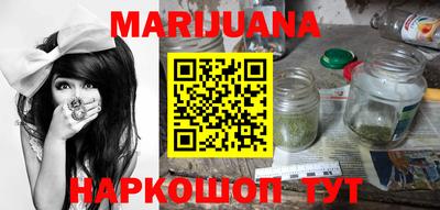 MDMA Premium VHQ Шебекино