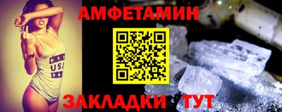 MDMA Premium VHQ Шебекино