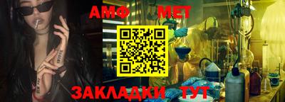 метадон Ярославль
