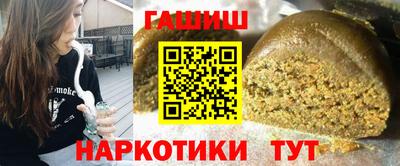 крисы Ярцево