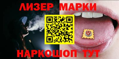 метадон Ярославль