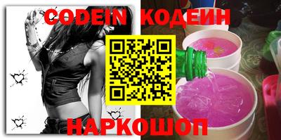 MDMA Premium VHQ Шебекино